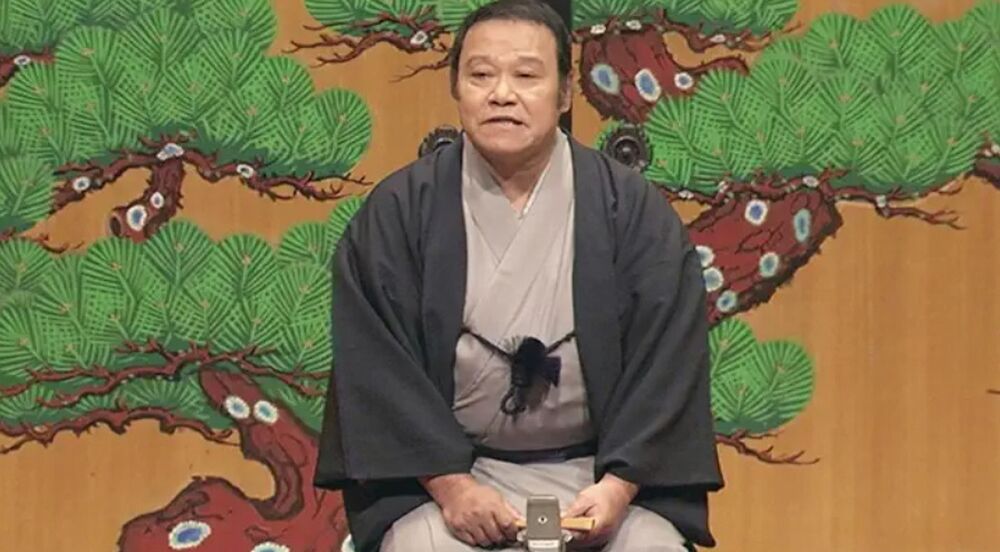 Toshiyuki Nishida